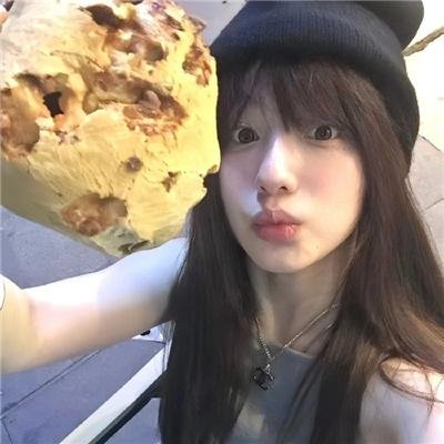 寻找葛莉丝